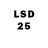 LSD-25 экстази кислота Tracker3000