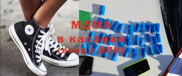 кокаин Белоозёрский