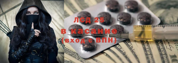 мефедрон Богданович