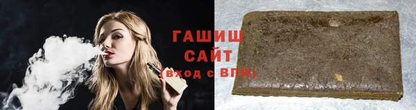 мефедрон Богданович