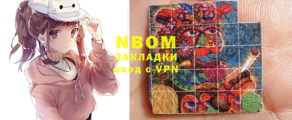 мефедрон Богданович