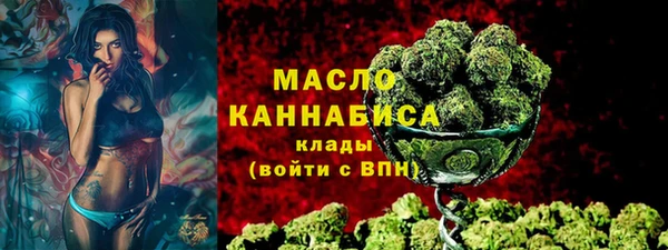кокаин Белоозёрский